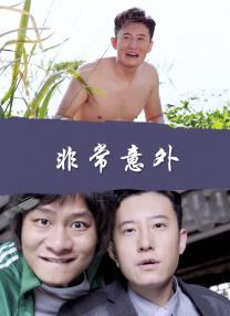 影音资源av